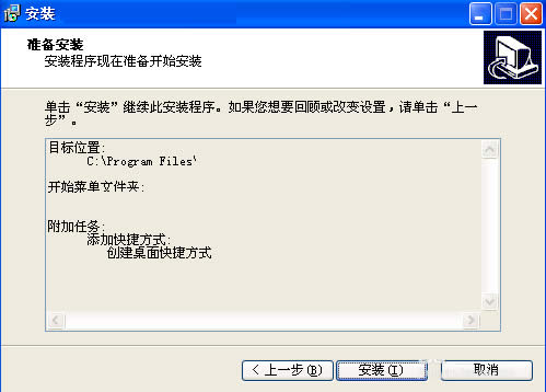 WinXPϵy(tng)Superrecovery(j)ӲP(sh)(j)֏(f)ķ