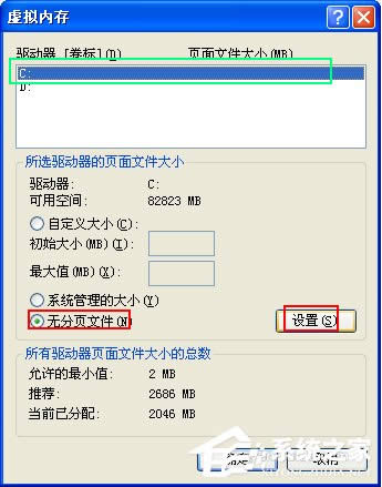 WinXPϵy(tng)CPgĽQ