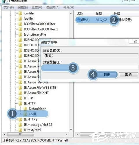 WinXPϵy(tng)IE8g[ԄP(gun)]ôk
