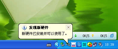 怎么安裝固態(tài)硬盤(pán)?怎么給固態(tài)硬盤(pán)分區(qū)?
