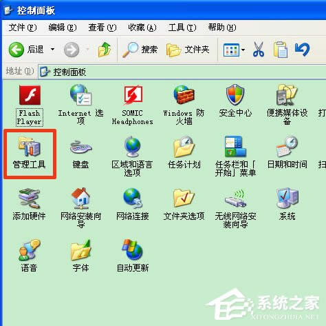 怎么安裝固態(tài)硬盤(pán)?怎么給固態(tài)硬盤(pán)分區(qū)?