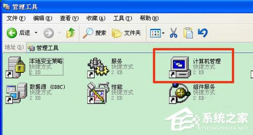 怎么安裝固態(tài)硬盤(pán)?怎么給固態(tài)硬盤(pán)分區(qū)?