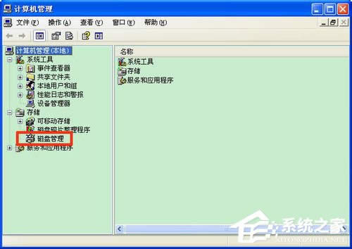 怎么安裝固態(tài)硬盤(pán)?怎么給固態(tài)硬盤(pán)分區(qū)?