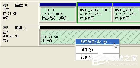 怎么安裝固態(tài)硬盤(pán)?怎么給固態(tài)硬盤(pán)分區(qū)?