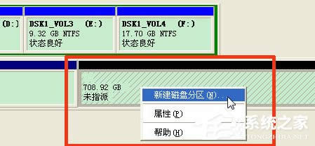 怎么安裝固態(tài)硬盤(pán)?怎么給固態(tài)硬盤(pán)分區(qū)?