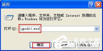 WinXPעԱô__עԱķͲE