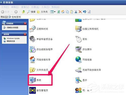 WinXP(q)D(bio)Ҋһأ