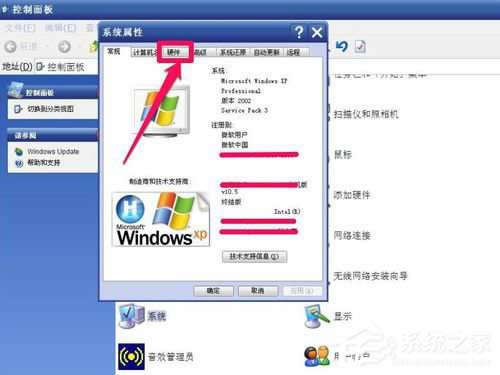 WinXP(q)D(bio)Ҋһأ