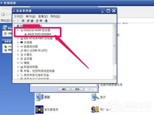 WinXP(q)D(bio)Ҋһأ