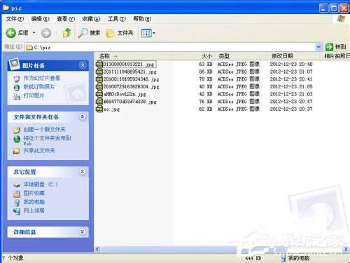 WinXP޸ļ޸ļķ