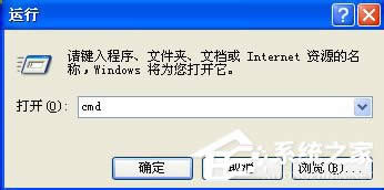 WinXP޸ļ޸ļķ