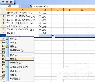 WinXP޸ļ޸ļķ