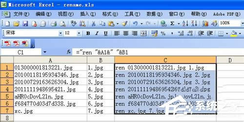 WinXP޸ļ޸ļķ