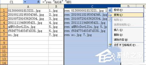 WinXP޸ļ޸ļķ