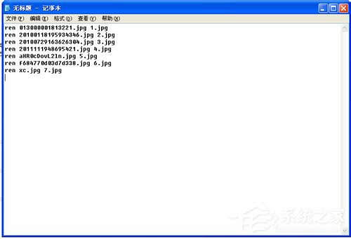 WinXP޸ļ޸ļķ