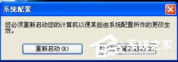 WinXP_C󌒎BôQ