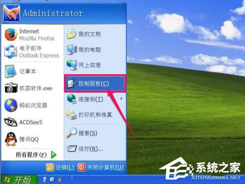 WinXP_ʼˆеĿ岻Ҋһأ