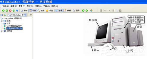 WinXPαW(wng)퓈DƬW(wng)퓈DƬԔ(x)