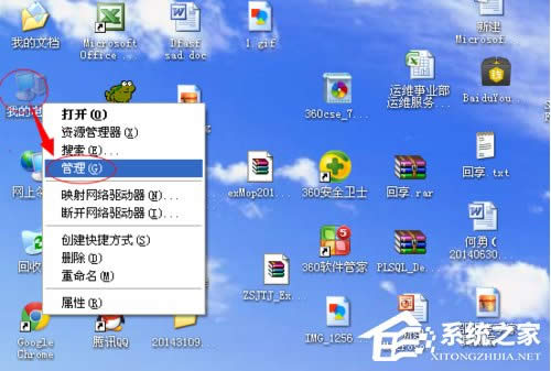 WinXPϵy(tng)ӡC(j)@ʾSpoolsv.exe (yng)óe(cu)`ĽQ