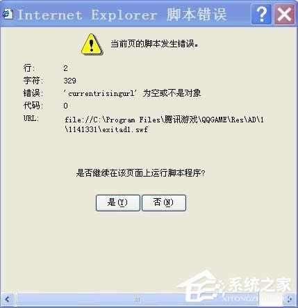 νQWinXPϵy(tng)QQF(xin)_e`Ć}
