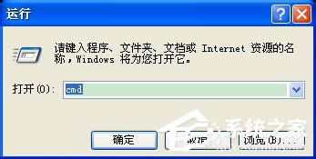 WinXPϵy(tng)·ַ192.168.1.253_ĽQ