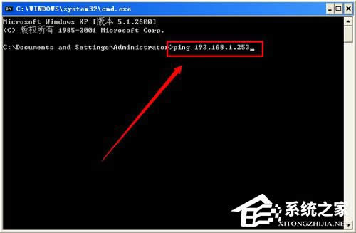 WinXPϵy(tng)·ַ192.168.1.253_ĽQ