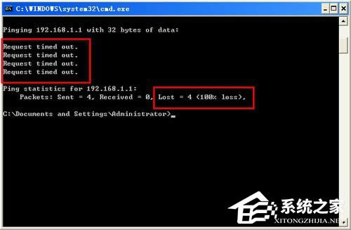 WinXPϵy(tng)·ַ192.168.1.253_ĽQ