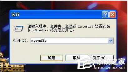 WinXPϵy(tng)(q)(dng)Nvcple(cu)ôk