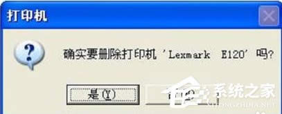 WinXPӡC(j)(q)(dng)жdķ