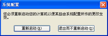 WinXPϵyXôk