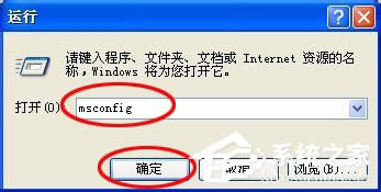 WinXPϵyFóe`0xc0000417ôQ