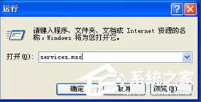 WinXPϵy(tng)΢ܛO(sh)佡P(gun)]