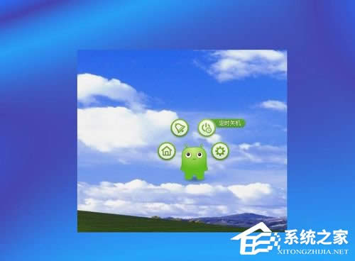 WinXP系統(tǒng)如何設(shè)置電腦自動(dòng)關(guān)機(jī)?
