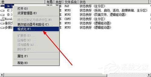 WindowsoɸʽνQXPϵyoʽUPôk