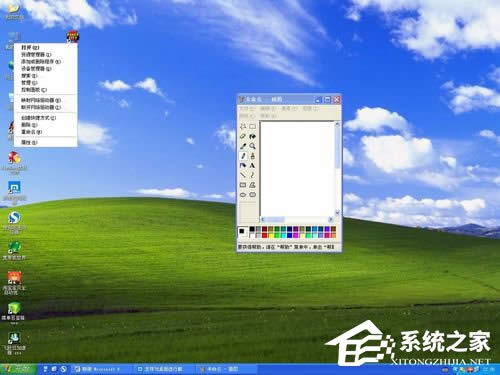 WinXP(bio)Γ׃pޏ(f)