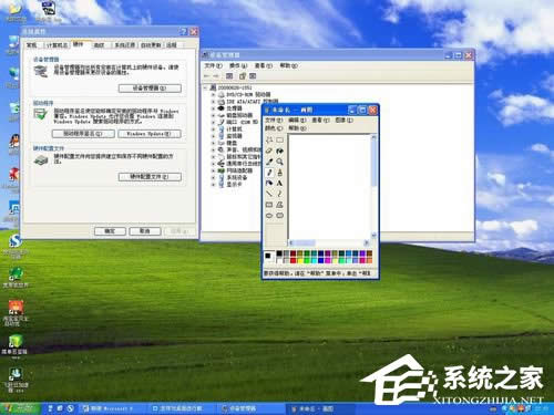 WinXP(bio)Γ׃pޏ(f)