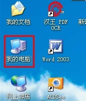 WinXPôĔU(ku)չļU(ku)չķͲE