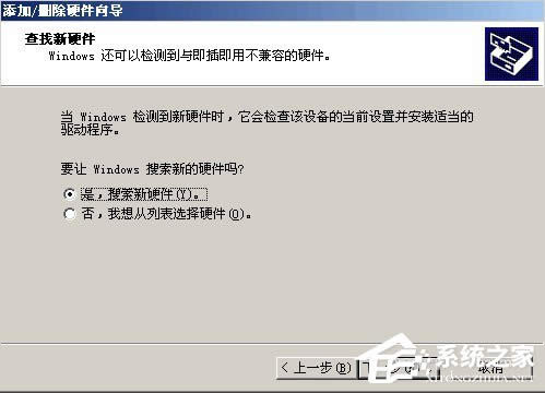 WinXPϵy(tng)̖(ho)F(xin)691e(cu)`ĽQ