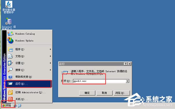 WinXPϵy(tng)עԱo(chung)(xing)עԱreĽQ