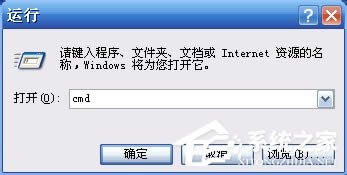 νQWinXP_(ki)C(j){(ln)e(cu)`a0x00000024Ć(wn)}