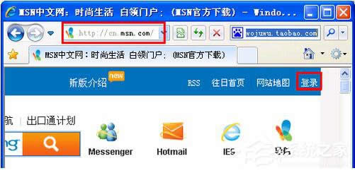WinXPϵy(tng)עWindows Live IDķ