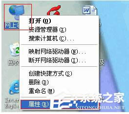 ϵy(tng)o(w)W(wng)j(lu)BʾW(wng)indowsҲC(sh)(li)׌ꑵW(wng)j(lu)ôk