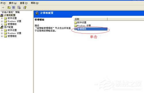 WinXPϵy(tng)׌ԼX\ٶ׃죿