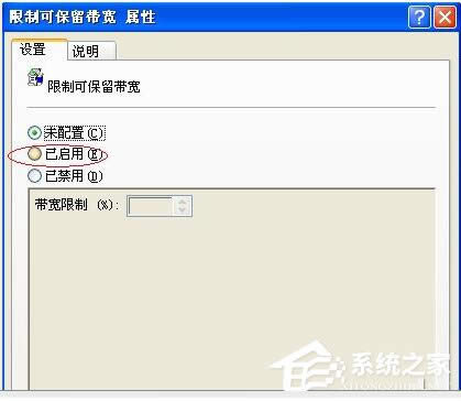 WinXPϵy(tng)׌ԼX\ٶ׃