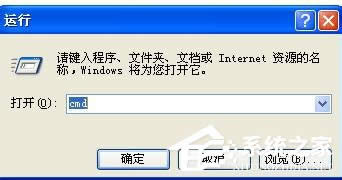 WinXPϵy(tng)\(yn)Chkdsk\(yn)Chkdskķ