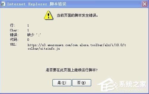 WinXP_W퓕rʾǰ_e`ôk