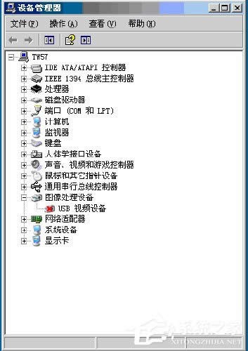 WinXP系統(tǒng)設(shè)備管理器怎么打開(kāi)?