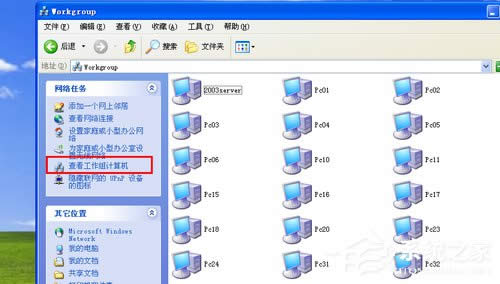 WinXPϵy(tng)ѲMӋ(j)C(j)νQ