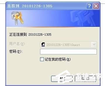 WinXPϵy(tng)ѲMӋ(j)C(j)νQ