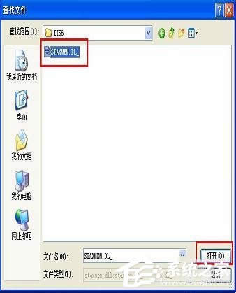 WinXPϵy(tng)Localhost_νQ